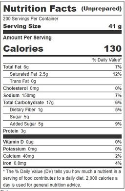 Product thumb gallery 112120720