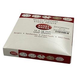 Product thumb gallery 208876658