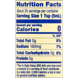 Product thumb gallery 892892236