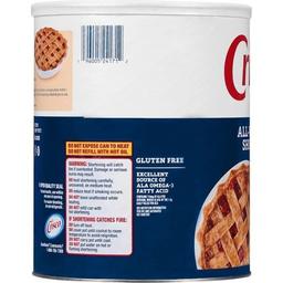 Product thumb gallery 202840504