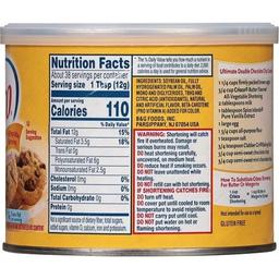 Product thumb gallery 182015545