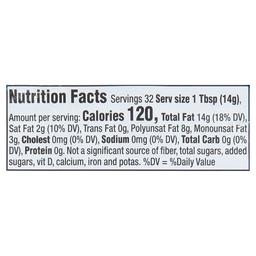 Product thumb gallery 845772509