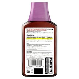 Product thumb gallery 430540293