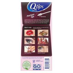 Product thumb gallery 228238191