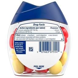 Product thumb gallery 177950952
