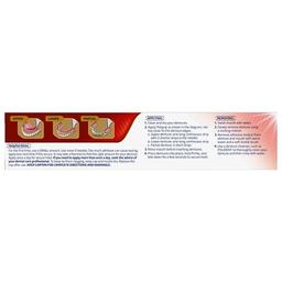 Product thumb gallery 861081494