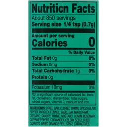 Product thumb gallery 212562623