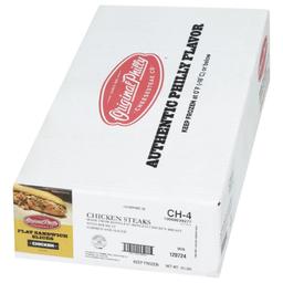 Product thumb gallery 255157233