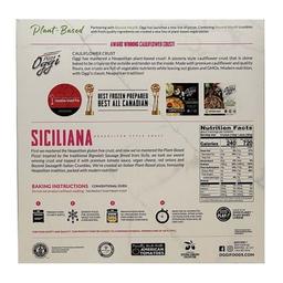 Product thumb gallery 539511830