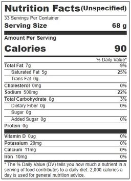 Product thumb gallery 920438918