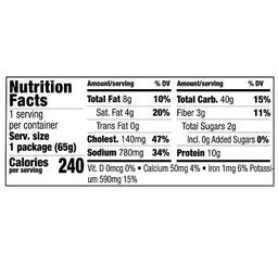 Product thumb gallery 185151194