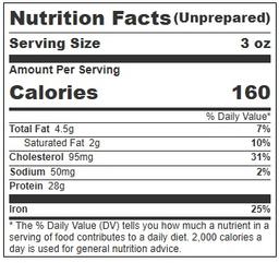 Product thumb gallery 572125462