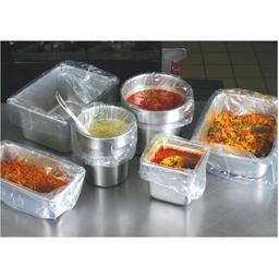 Product thumb gallery 967906010