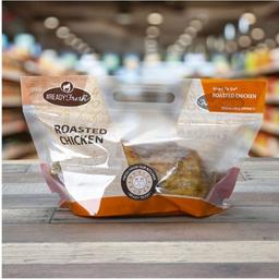 Product thumb gallery 772680857