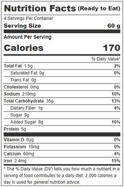 Product thumb gallery 354196016