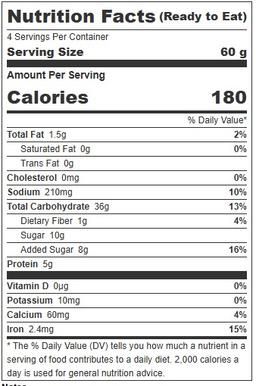 Product thumb gallery 659595945