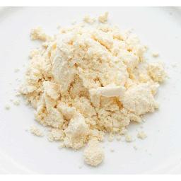 Product thumb gallery 755282844