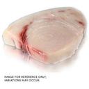 Frozen Seafood Skin On Boneless Steak Swordfish, 10 Pound.