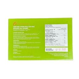 Product thumb gallery 448127880