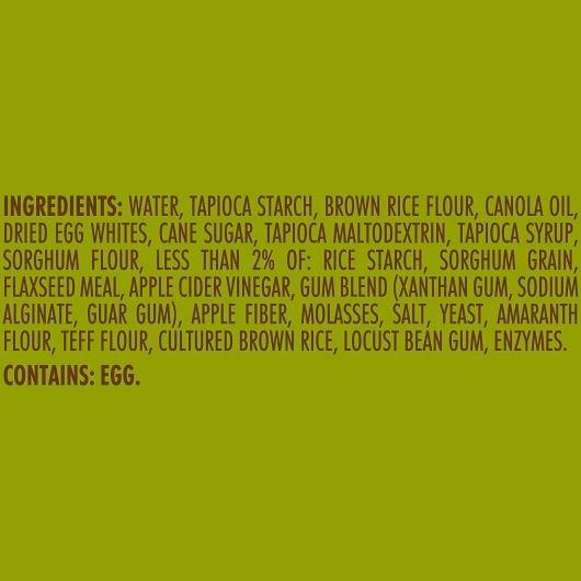 Product gallery 109688987