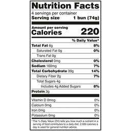 Product thumb gallery 222420541