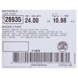 Product thumb gallery 453949296