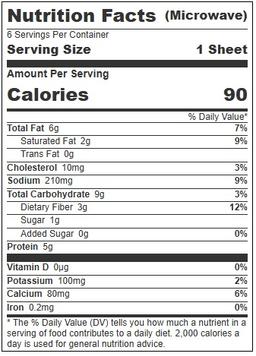 Product thumb gallery 631604364