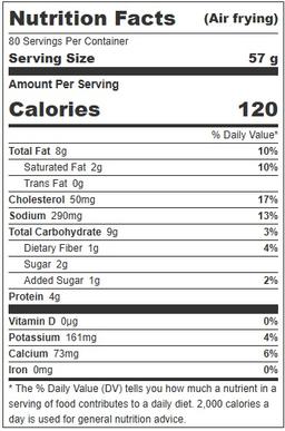 Product thumb gallery 654773051