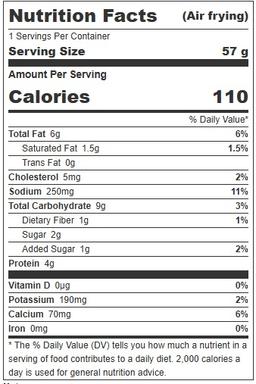 Product thumb gallery 60542099