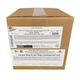 Product thumb gallery 858532457