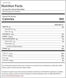 Product thumb gallery 665955896