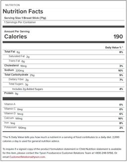 Product thumb gallery 909583330