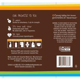 Product thumb gallery 753435211