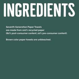 Product thumb gallery 538526348