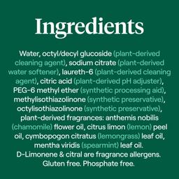 Product thumb gallery 83307576