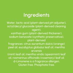 Product thumb gallery 738802118