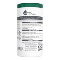 Product thumb gallery 396902106