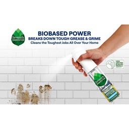 Product thumb gallery 131029426