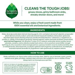 Product thumb gallery 772226792