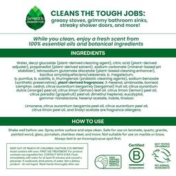 Product thumb gallery 869287176