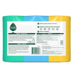 Product thumb gallery 651942720