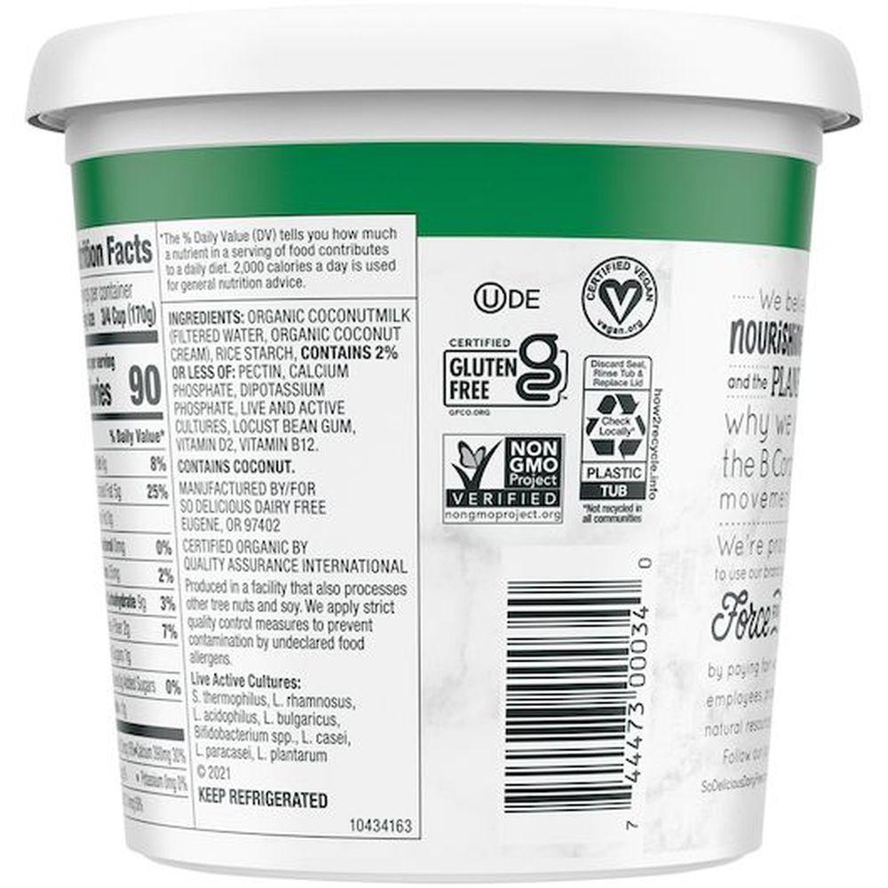 Product gallery 526525726