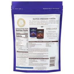 Product thumb gallery 109685089