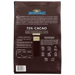 Product thumb gallery 637929118