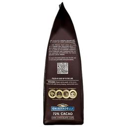 Product thumb gallery 531474095