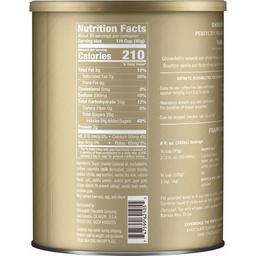 Product thumb gallery 105923003