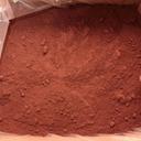 Ghirardelli Majestic Cocoa Powder, 25 Pound.