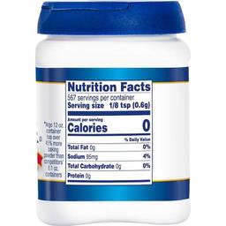 Product thumb gallery 295965808