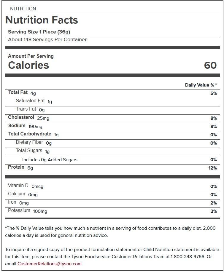 Product gallery 582794169