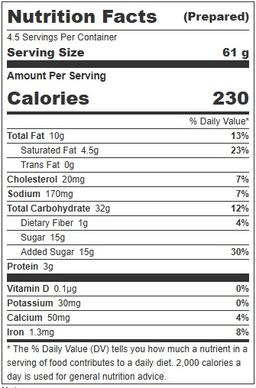 Product thumb gallery 814834342